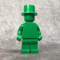 LEGO brand new LEGO pure plain green accessories ornaments toy Board Game Collection gift