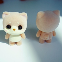 Meng Mengs tiger fur suede toy girl girls palm mini cute super cute little number doll male baby boy little bear