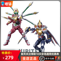 Bandage PB limited food play SHODO-X Knider sword JACK Guard form suit spot