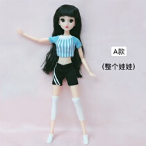 30cm simulation super large dad than doll set love Princess toy single doll shop girl single