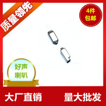 Billion Europe PEB-32257 Full Frequency moving iron horn tws Bluetooth headset receiver wireless operation for Huawei