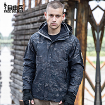 Free Soldier outdoor weatherproof three-in-one assault clothing mens autumn and winter waterproof and warm removable fleece mountaineering suit