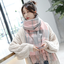 Flower attachment scarf female winter Korean version of Joker thick warm bib autumn winter birthday gift to girlfriend