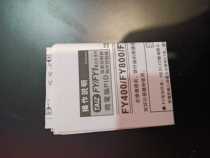 TAIZ FY700 FY700-201000 101000 301000 Taiwan positive thermostat instrument TAIE the same