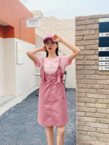 Seven volume a cut 2021 new aged pink high straps skirt skirt skirt dress women Summer small man 479