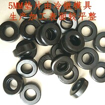 8 Grade 8 mold thickening gasket pressure plate gasket retaining ring enlarged flat gasket M6 8 10 12 * 5mm thick