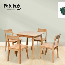 Solid wood dining table and chairs Composition Restaurant Home Nordic minimalist Small family Type rectangular table Original wood colour table and table