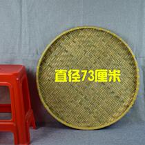 Drying bamboo weaving disc round Shau Ji non-porous hole bamboo products ethnic style exquisite bamboo dustpan tray household woven fabric
