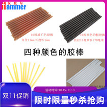 Car depression repair tool high viscosity glue stick strip diameter 11mm thick glue stick hot melt glue high temperature resistance