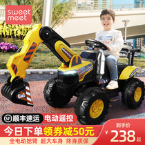 Childrens electric excavator can sit man boy remote control off-road vehicle excavator engineering car hook machine charging toy car