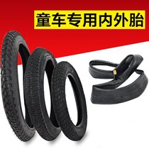 Children children bicycle pneumatic tires 12 14 16 18 20 inch 1 75 2 125 2 4 Inner and outer tires