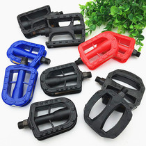 Childrens bicycle accessories Pedals Childrens mountain bike folding car Baby bike riding stroller pedals