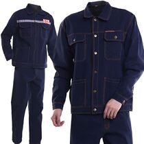 Work clothes mens suit welding anti-scalding site auto repair fat increase wear-resistant welder denim labor insurance top pants