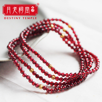Yuelao Ancestral Hall (Jinhua Liying) Natural wine garnet bracelet female multi-circle copper plating 18K gold