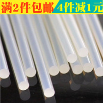 2 pieces of thermosol strips high temperature resistant large number transparent rubber stick solid rubber home DIY ornaments hair decoration glue