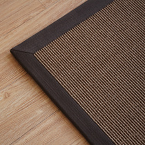 Long memory modern minimalist dark sword Hemp Carpet Living Room Tea Room Bookmat Tea Room Bookroom Bedroom Linen Cushion Door Cushion Customised