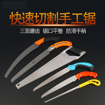 Handsaw Sawmill Tree Folding Hand Saw Woodworking Fast Fruit Tree Garden Wood Logging Saw Wood Household Small Saw