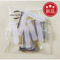 New Pinhead Cross 304 No magnetic stainless steel Promotional Rubber Plug Expansion Tube Wall-mounted Screws