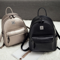 If Wind Double Shoulder Bag Girl Han Version 2020 New Fashion 100 Hitch Mini Soft Leather Lady Bag Backpack Tidal Women Bag Bag