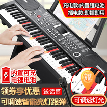 Electronic piano childrens beginner multi-functional primary school student girl entry 61 keys and playing toys home with microphone instrument