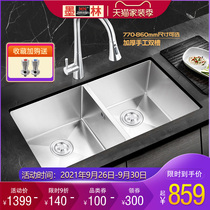 Molin handmade sink 3mm thick 304 stainless steel table kitchen wash basin double sink sink set