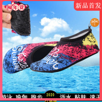 k#Wading beach shoes Mens and womens river shoes Diving equipment snorkeling shoes Barefoot non-slip anti-cut swimming childrens shoes and socks
