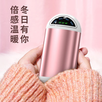 New massage flashlight hand-warming treasure power mini USB hand-warming mobile power supply