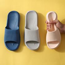 Xun Shi Hao Xuan home home 2021 net red explosive comfortable stepping on the feeling of thick EVA one-piece sandals