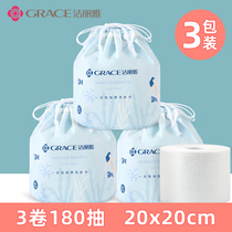 Clean Liya Wash Face Towels Disposable Woman Pure Cotton Home Drum Style Thickened Beauty Cleaning Face Towel