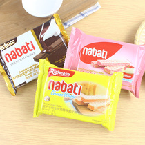 Indonesia nabati CHEESE CHEESE Cheese wafer biscuits 58g imported sandwich biscuit snacks