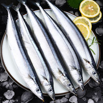 Fresh Sea Fishing Deep-sea Autumn Knife Fish Fresh frozen seafood Japanese Barbecue Ingredients Marine Fish Aquatic 2 catfish