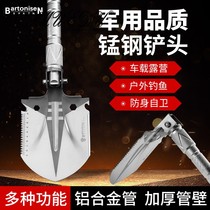 Engineer shovel Chinese military version of manganese steel Ordnance Vehicle German special forces shovel multifunctional outdoor shovel