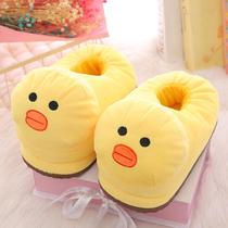 Net red animal bag with winter warm cotton slippers female home cotton shoes cartoon cute thick sole fur slippers