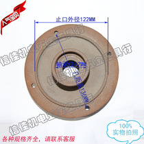 Shanghai QY15 -26-2 2KW filling oil type submersible pump bottom Hangzhou QY Pump base bearing cover 204