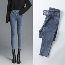 South Korea 2021 New Spring wear super high waist jeans women slim body slim belly tight fashion nine foot pants