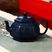  New product special offer Dual-country work products National Gong Zhan Hong lucky treasure Tiancui red sand 250cc handmade purple sand pot