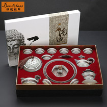Ge kiln tea set home open piece can be raised simple modern living room kung fu tea set office reception gift box