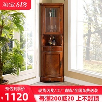 American Solid Wood Triangle Cabinet Eurostyle Corner Wine Cabinet Living Room Dining Side Cabinet Glass Corner Cabinet Wall Corner Locker