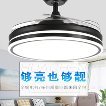 FAN LIGHT CEILING FAN LIGHT LIVING ROOM DINING ROOM DINING ROOM NORDIC BLACK INVISIBLE ELECTRIC FAN CHANDELIER SUCTION TOP INTEGRATED 48 INCH FREQUENCY CONVERSION