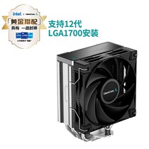 Kyushu Wind Gods AK400 Desktop Host Computer CPU Fan Radiator 4 Thermal Tube mute No light air-cooled 1700