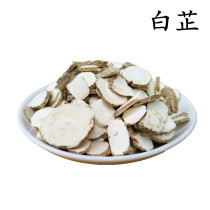() Spice Angelica dahurica tablets Angelica dahurica 500g stewed vegetable spices