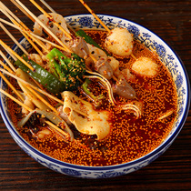 Sichuan Leshan bowl chicken seasoning cold pot skewer bottom material seasoning spicy hot flagship store commercial wholesale authentic