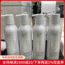 Nobita kanebo kanebo L equil scalp care shampoo without silicone oil 400ml