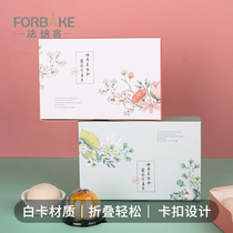 French bakery moon cake packaging box mung bean cake food packaging bag sticker handmade baking packaging home snow Mei Niang