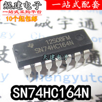 New 74HC164 74HC164N SN74HC164N DIP-14 8-bit SIPO shift register