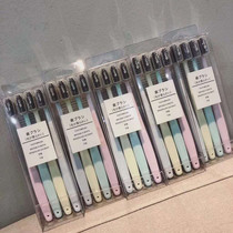 Bamboo charcoal 4-pack toothbrush unprinted same Japanese plain fine ultra-fine soft wool toothbrush customization