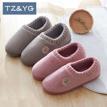 Couple mother elderly cotton slippers ladies thick bottom with heel Korean version has back root bag heel postpartum confinement