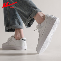 Back Force Little White Shoes Mens Summer Breathable 2021 New wave shoes Air Force One thin section Casual Sports Board Shoes