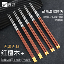 Metal head chopsticks Family 2021 new mildew-proof household high-end chopsticks light extravagant high-end luxury high luxury delicacy