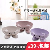 Manjiao Bao Menglin 2932 plastic bathroom cartoon soap box soap box Drain soap box soap tray